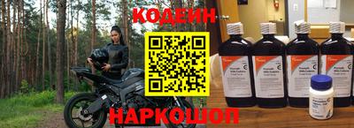 прущие крисы Кумертау