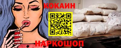 прущие крисы Кумертау