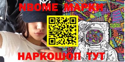 сатива Кунгур
