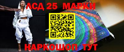 мяу мяу кристалл Кулебаки