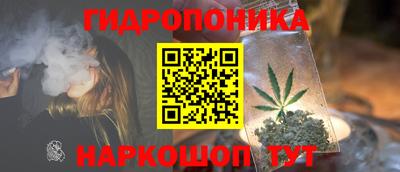 прущие крисы Кумертау