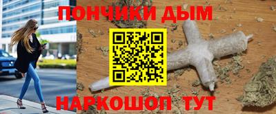 сатива Кунгур