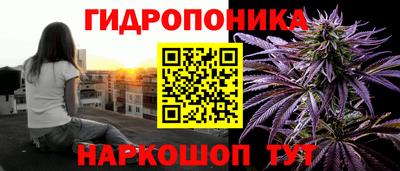 мяу мяу кристалл Кулебаки