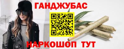 прущие крисы Кумертау