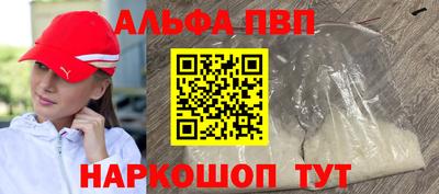 сатива Кунгур