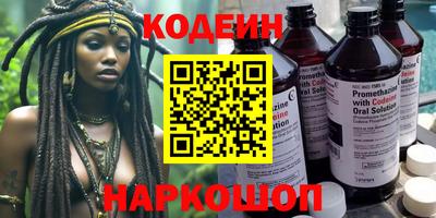 прущие крисы Кумертау