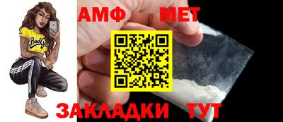 прущие крисы Кумертау