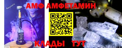 прущие крисы Кумертау