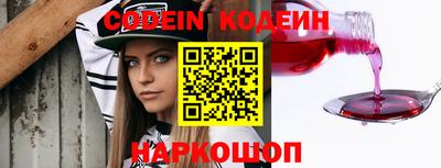 прущие крисы Кумертау