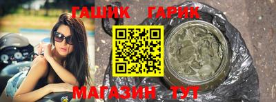 прущие крисы Кумертау