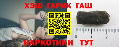 сатива Кунгур