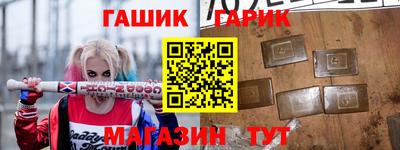 мяу мяу кристалл Кулебаки